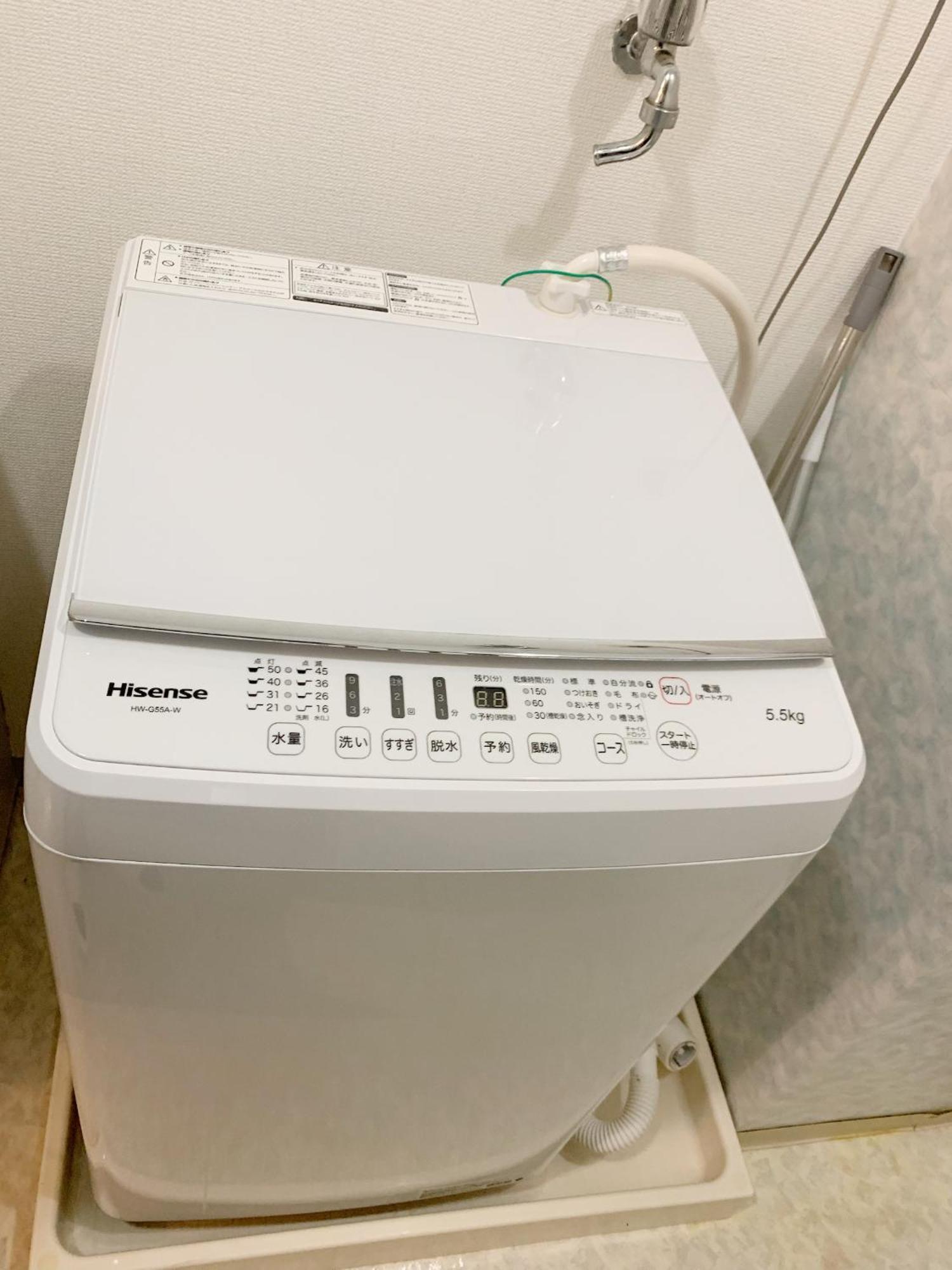 Ikebukuro & City Center # 3 Bedroom Japanese Style Spacious Room, Autolock Automatic Lock Door, Dry Wet Separation, Dedicated Elevator Direct Access, 1 Stop Direct To Ikebukuro, 4-minute Subway Walk & 501 Appartement *